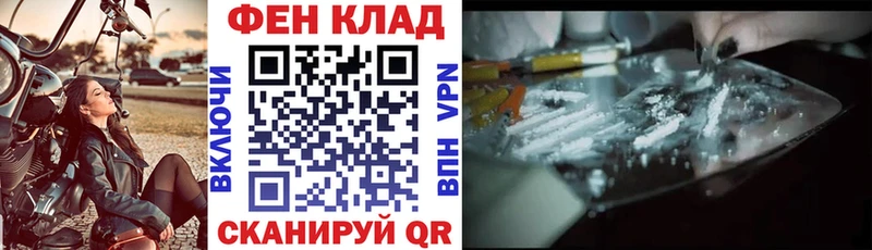 Амфетамин 97%  купить наркотик  Курск 