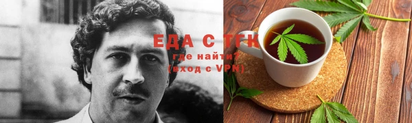 твердый Остров