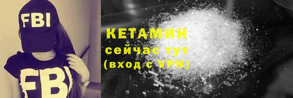 твердый Остров