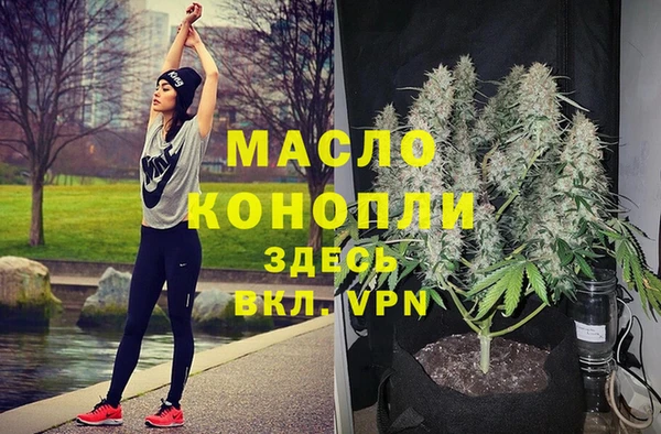 герыч Нягань