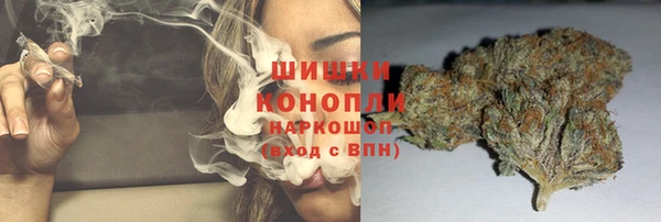 прущие крисы Осташков