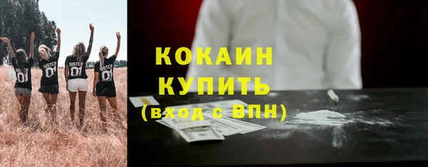 твердый Остров