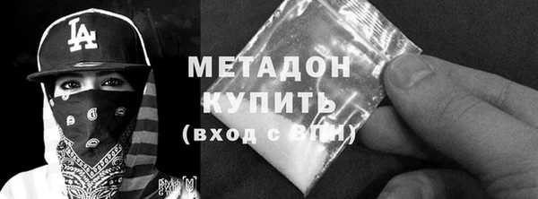твердый Остров