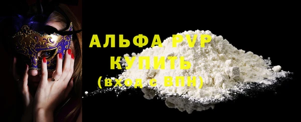 твердый Остров
