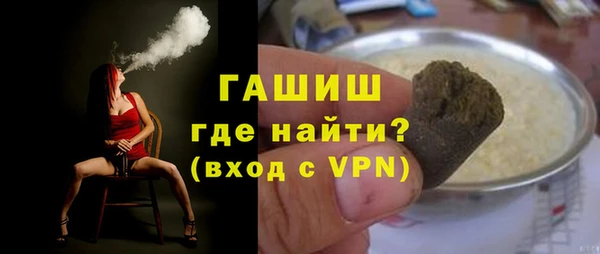 прущие крисы Осташков