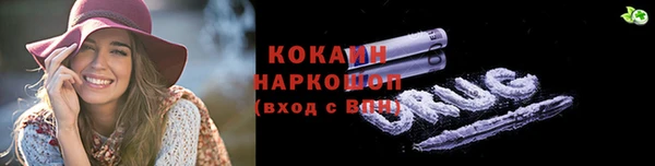 твердый Остров