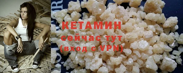 твердый Остров