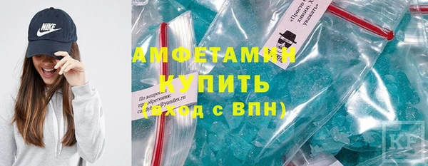 твердый Остров
