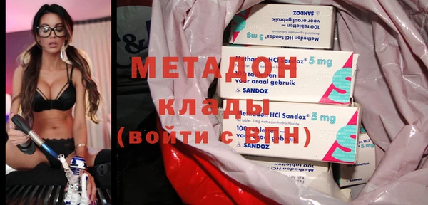 твердый Остров