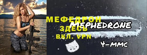марки nbome Нязепетровск