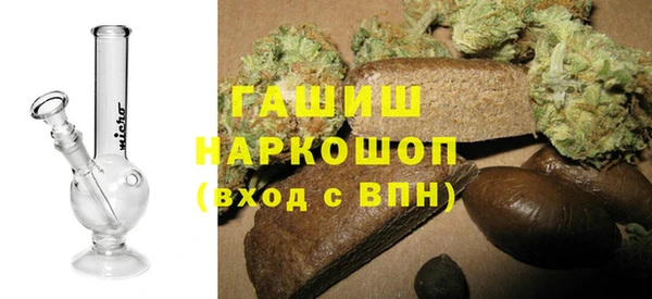 прущие крисы Осташков