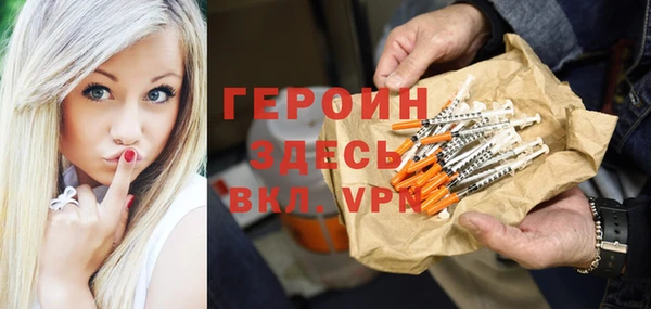 твердый Остров