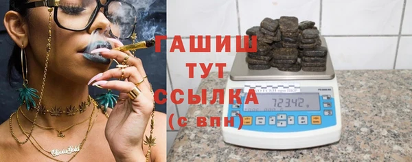 твердый Остров