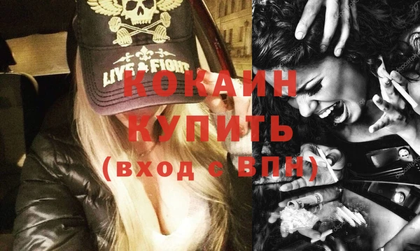 твердый Остров