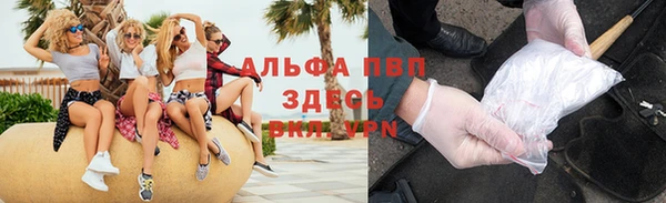 твердый Остров