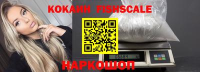 мет Балашиха