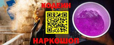 ПСИЛОЦИБИНОВЫЕ ГРИБЫ Апрелевка