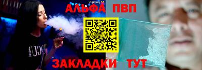 трава Гусев