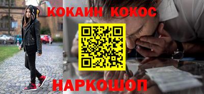 дистиллят марихуана Балаково