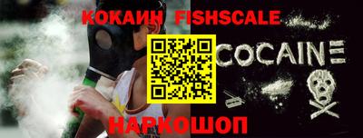 мет Балашиха