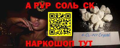 кокаин колумбия Гусиноозёрск