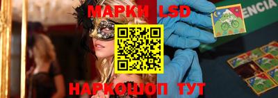 мет Балашиха