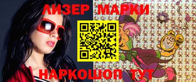 кокаин колумбия Гусиноозёрск