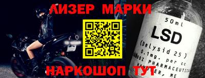 кокаин колумбия Гусиноозёрск