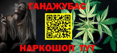 дживик Аргун