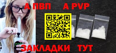 трава Гусев