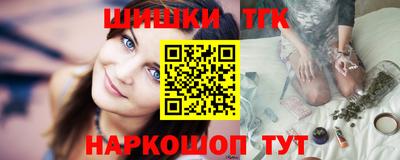 мет Балашиха