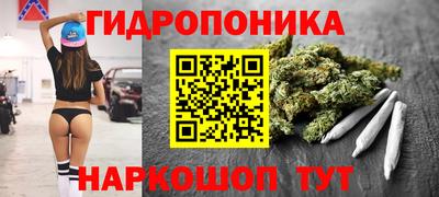 прущий лед Гусь-Хрустальный