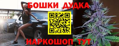 кокаин колумбия Гусиноозёрск
