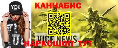прущий лед Гусь-Хрустальный