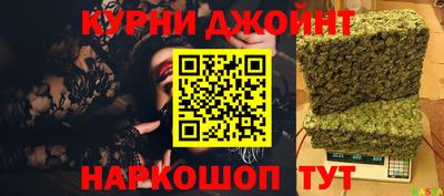 мет Балашиха