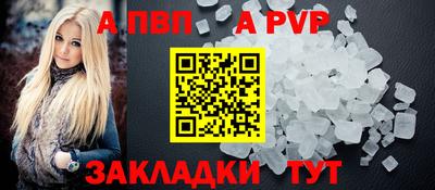 кокаин колумбия Гусиноозёрск