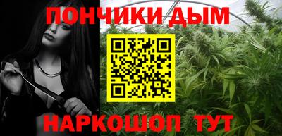 прущий лед Гусь-Хрустальный