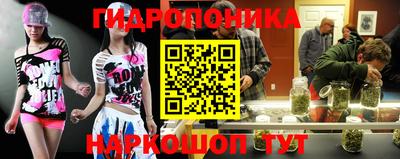 дистиллят марихуана Балаково