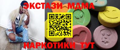 трава Гусев