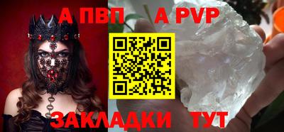кокаин колумбия Гусиноозёрск