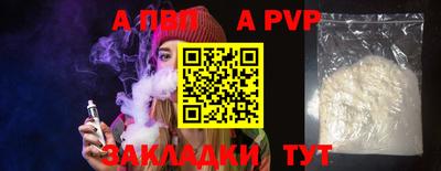 кокаин колумбия Гусиноозёрск