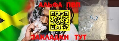 кокаин колумбия Гусиноозёрск