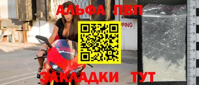 трава Гусев
