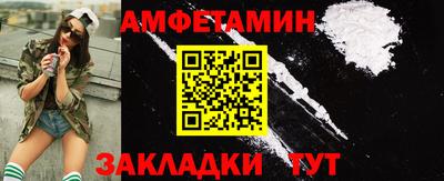 кокаин колумбия Гусиноозёрск