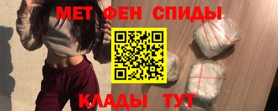 дистиллят марихуана Балаково