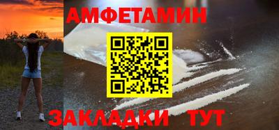 кокаин колумбия Гусиноозёрск