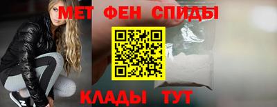 трава Гусев