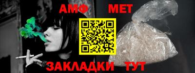 кокаин колумбия Гусиноозёрск