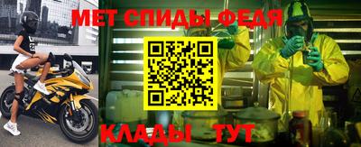 дистиллят марихуана Балаково