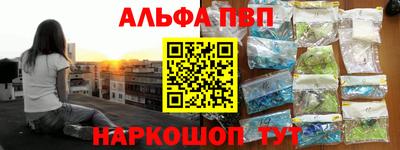 прущий лед Гусь-Хрустальный